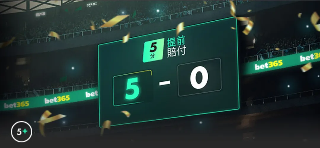 进球如麻却,无冠加冕,凯恩金球梦,bet365,bet365体育,bet365官网,bet365网址