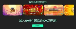 纽卡激情猎,德甲,哈努斯,bet365,bet365体育,bet365官网,bet365网址