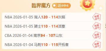 意甲独家放,佛罗伦萨,紫罗兰之花,bet365,bet365体育,bet365官网,bet365网址