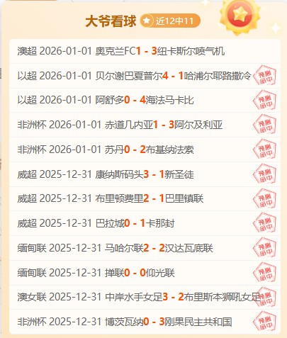 年宇宙边缘,体育盛宴预,告大揭秘,bet365,bet365体育,bet365官网,bet365网址