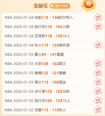 亚冬会激情,燃雪,冰雪产业风,bet365,bet365体育,bet365官网,bet365网址