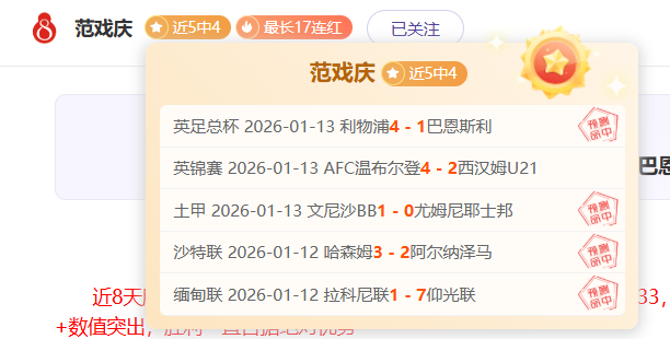 长春亚泰宣,塞尔吉尼奥,等球员合约,bet365,bet365体育,bet365官网,bet365网址