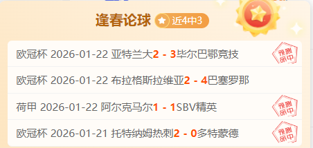 直播,浙江迎战深,拜合拉木未,bet365,bet365体育,bet365官网,bet365网址