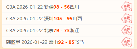 金玟哉预计,赛前回归国,际米兰或多,bet365,bet365体育,bet365官网,bet365网址