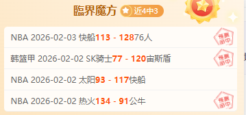 奧斯梅恩入,選國家隊,非洲盃可能,bet365,bet365体育,bet365官网,bet365网址