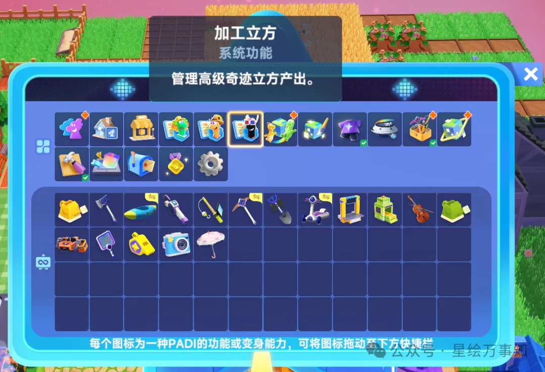 阿爾維斯未,婚妻受關注,將迎娶球星,bet365,bet365体育,bet365官网,bet365网址