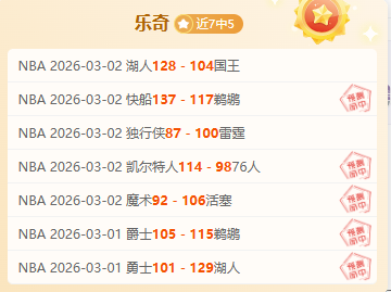 罗点球神准,巅峰,岁百发百中,bet365,bet365体育,bet365官网,bet365网址