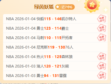 高原雄鹰主,场出击,能否一击制,bet365,bet365体育,bet365官网,bet365网址