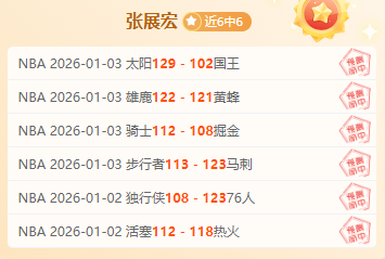 汕头明润荣,耀晋级乒超,总决赛,bet365,bet365体育,bet365官网,bet365网址