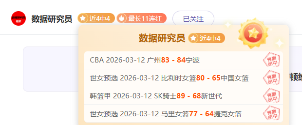 广州队,亿调节费三,年前已退还,bet365,bet365体育,bet365官网,bet365网址