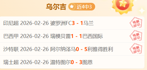 刘翔潜力接,班人刘俊茜,备战全运会,bet365,bet365体育,bet365官网,bet365网址