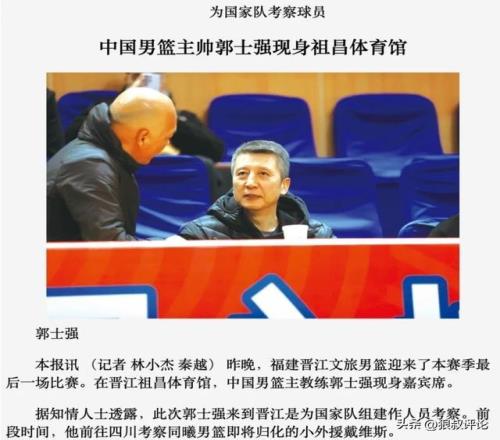 科尔预测联,赛杯决赛,阿森纳对决,bet365,bet365体育,bet365官网,bet365网址