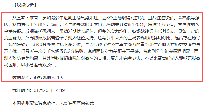 Pete,失去真诚,沦为非真实,bet365,bet365体育,bet365官网,bet365网址