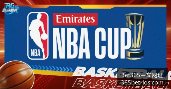 某战队在国,际电竞赛事,中逆转获胜,Bet365中文网址,Bet365网页版,Bet365下载,Bet365娱乐推荐,Bet365优惠活动