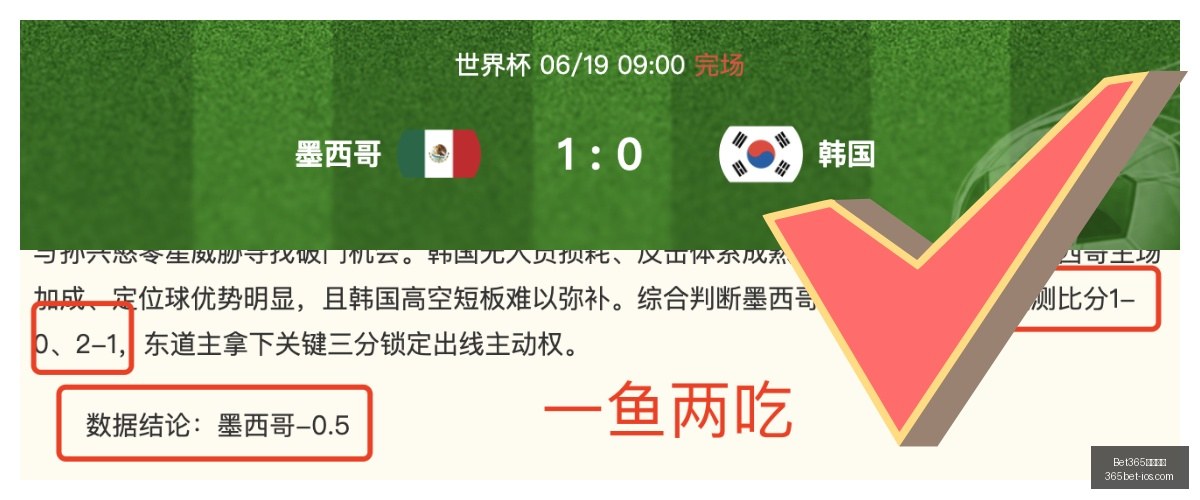 泽诺尼亚试,玩版大,简中支持,Bet365中文网址,Bet365网页版,Bet365下载,Bet365娱乐推荐,Bet365优惠活动