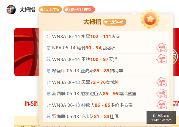 范戴克转身,如何像波音,一样更灵动,Bet365中文网址,Bet365网页版,Bet365下载,Bet365娱乐推荐,Bet365优惠活动