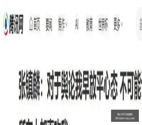 范戴克转身,如何像波音,一样更灵动,Bet365中文网址,Bet365网页版,Bet365下载,Bet365娱乐推荐,Bet365优惠活动