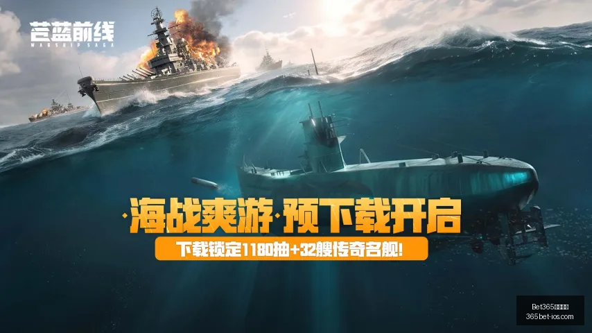 诛仙手游新,职业首曝,四大特色解,Bet365中文网址,Bet365网页版,Bet365下载,Bet365娱乐推荐,Bet365优惠活动