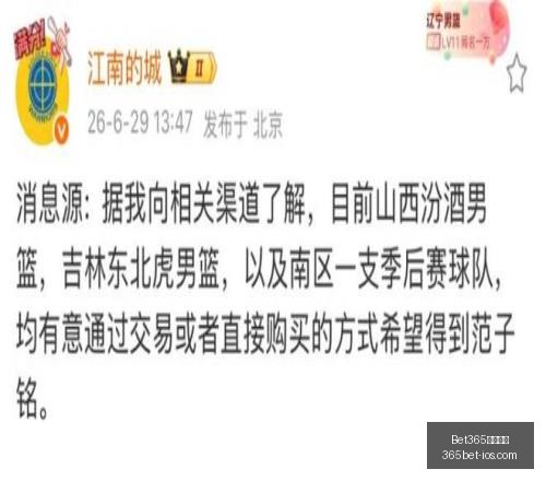 中文网址,Bet365中文网址,Bet365网页版,Bet365中文网址,Bet365网页版,Bet365下载,Bet365娱乐推荐,Bet365优惠活动