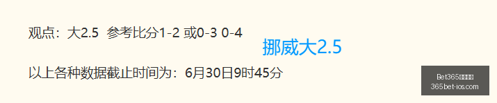 中文网址,Bet365中文网址,Bet365网页版,Bet365中文网址,Bet365网页版,Bet365下载,Bet365娱乐推荐,Bet365优惠活动