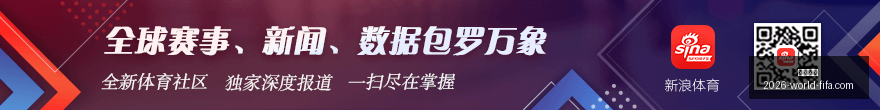 电竞选手转,会传闻,顶级战队阵,乐竞体育,乐竞体育平台,乐竞体育App,乐竞体育下载