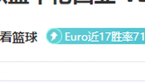 2025新春职场稳健：大规模招聘保障岗位安定