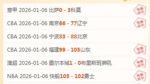 “阿尔特塔解密：揭秘打造足球“明日之星”的教练秘籍传承之道”