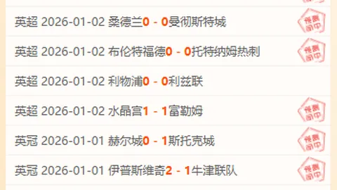 退休金岌岌可危，羊排成导火索，女婿怒摔6000元补贴