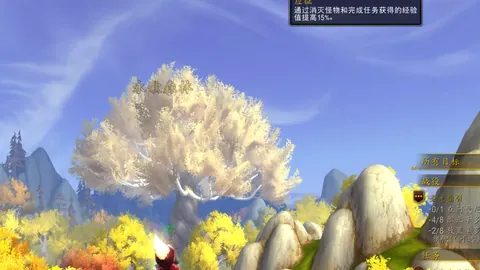 達尼洛續約尤文，後防核心地位稳固至2025年