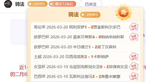 世俱杯奖金去向？瓜迪奥拉直言：本赛季无缘奖金，连手表也落空