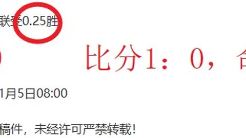 德约科维奇澳网轻松战胜莱赫卡，迎战阿尔卡拉斯八强战在即