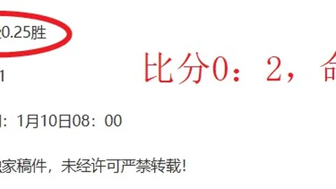 雷霆对掘金比赛分析：总分预测及专家推荐