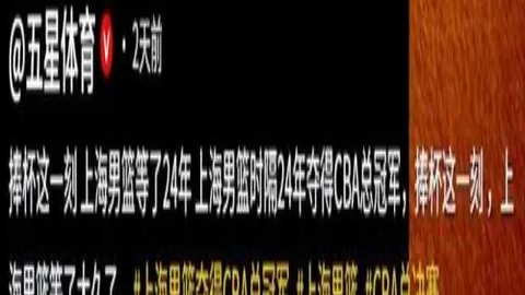 2026年悬疑探宝游戏盘点Bet365网页版：最适合你的冒险之旅