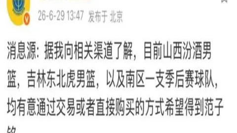 365中文网址 120824
