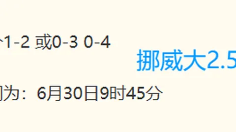 365中文，Bet365网页版，网址 120824