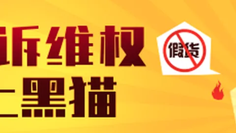 五角大楼神秘动向曝光：披萨指数飙升，潜在重大事件